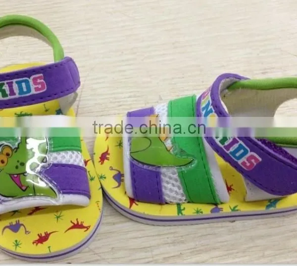 Children Shoes