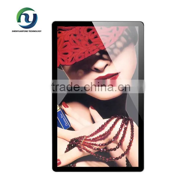 Lcd tv Prices ,kiosk Touch Screen photo-2