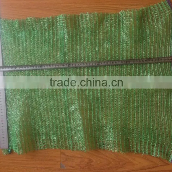 Net Bag photo-3