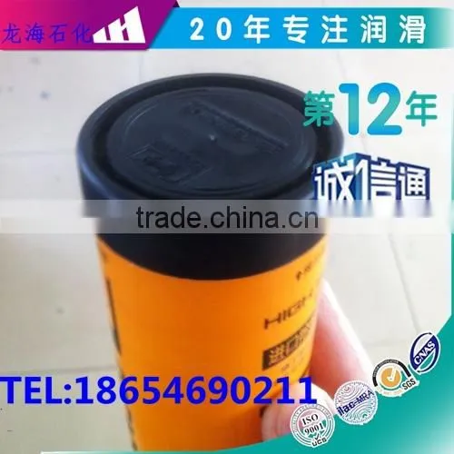 14oz /plastic/cardboard/grease Tube/tool Grease photo-3