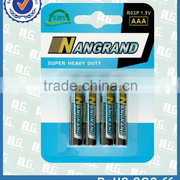 Cheap 1.5v R03p Aaa Um4 Dry Battery for Mp3 photo-3