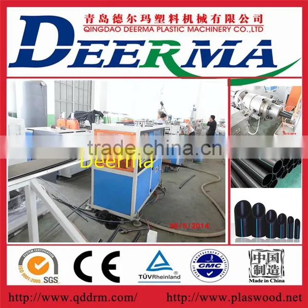 HDPE PPR Pipe Machine / PPR Pipe Making Machine / Production Line Supplier's Choice photo-3