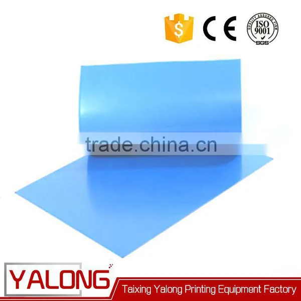 Aluminum Offset Thermal Ctcp for Basysprint photo-3