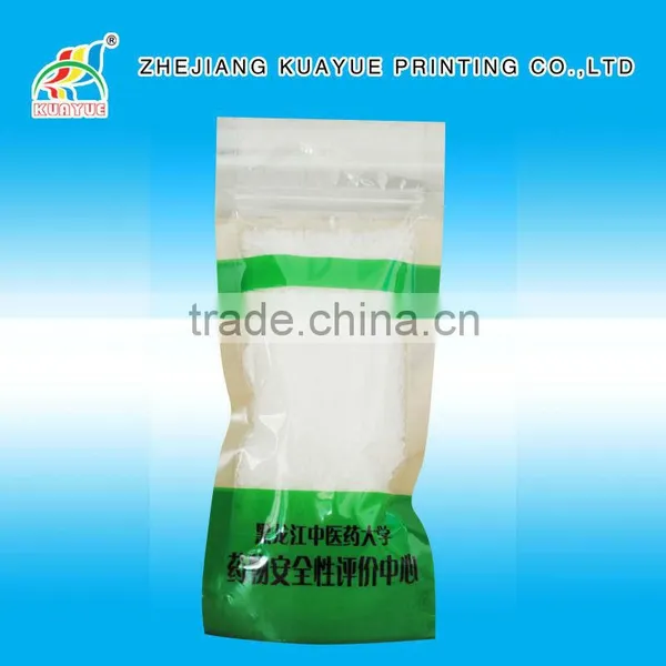Customized Durable Customized Zipper Pouch, Pouch Bag, Plastic Pouch
