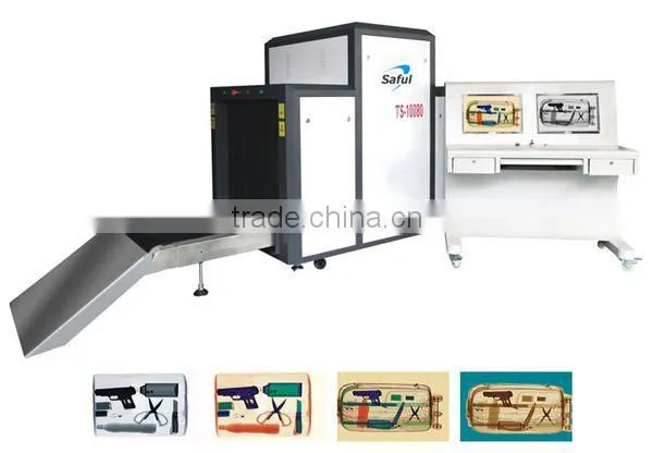 Airport Safety Equipment Metal Detector X Ray Baggare Scanner TS-10080 photo-2