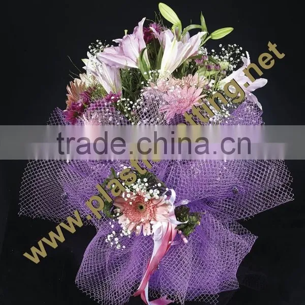 Bouquet Network photo-4