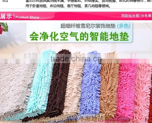 Long Pile Chenille Room Mat and Rugs High Quality With Anti Slip Base photo-6