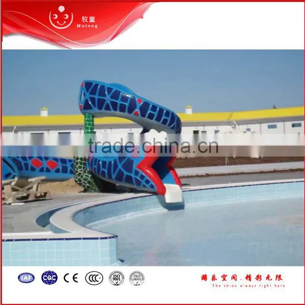 2016 High Quality Whole Sale Price Fibergalss Snake Slide photo-2