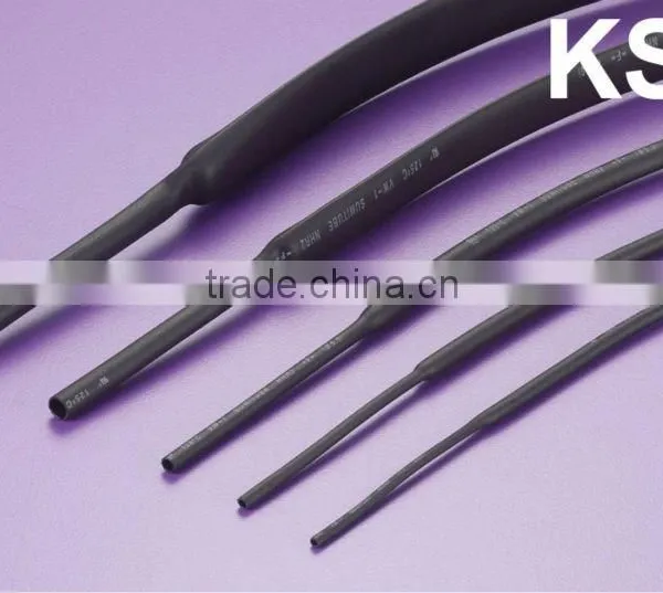 KSS Halogen Free Heat-Shrinking Tubings (NHR)