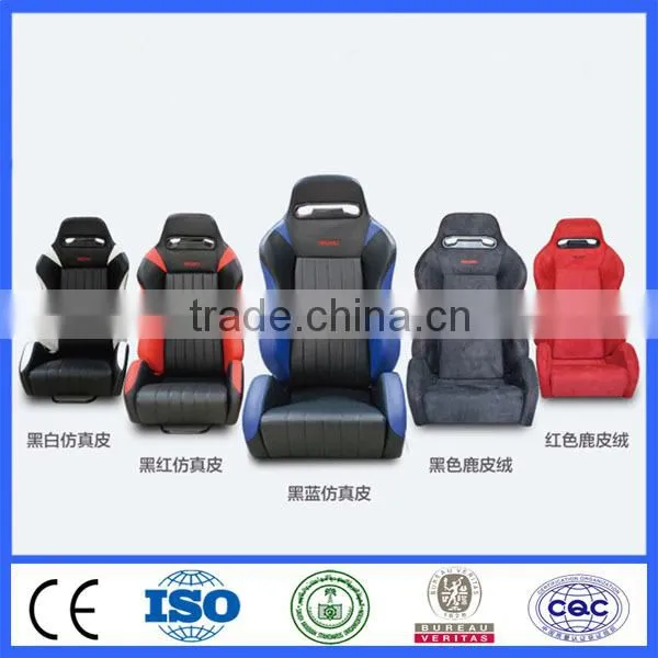 Racing Seats Sports Car Seats photo-2