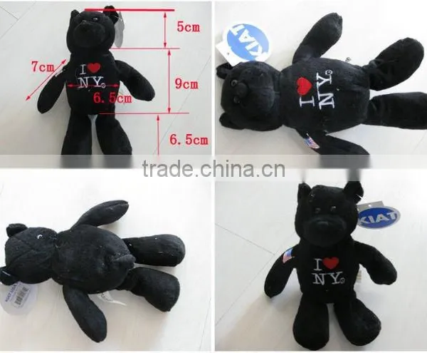 Plush Bear
