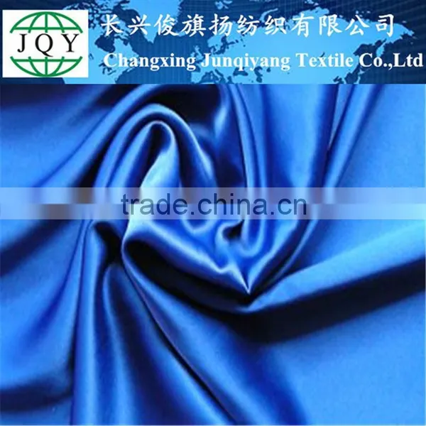 Brand New Pongee Silk Fabric With High Quality photo-4
