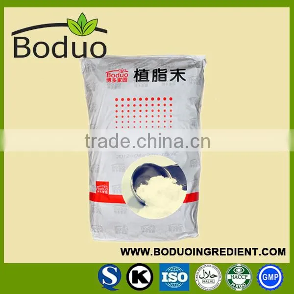 80A 90A K70 K35 Non Dairy Creamer photo-2