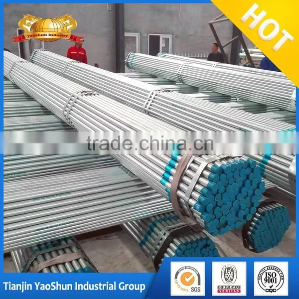 Galvanized Mechanical Tubes Made in China