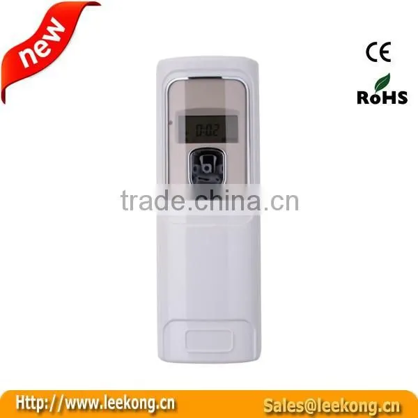 Automatic Perfume Dispenser/ Perfume Atomizer