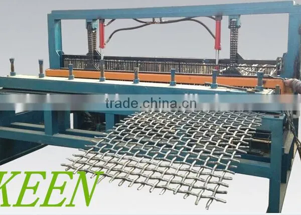 Steel Wire Mesh Welding Machine