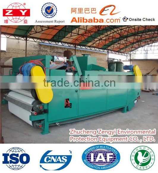 ISO 9001 Sludge Dewatering Machine Belt Type Press Filter Machine in Waste Water Treatment Plant photo-5