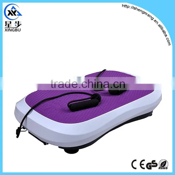 Hot Sell Magnetic Foot Massager Vibrator Lose Weight Machine With CE photo-3