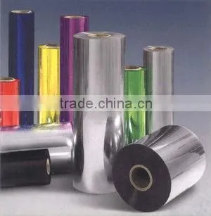 PET Film for Printing and Lamination