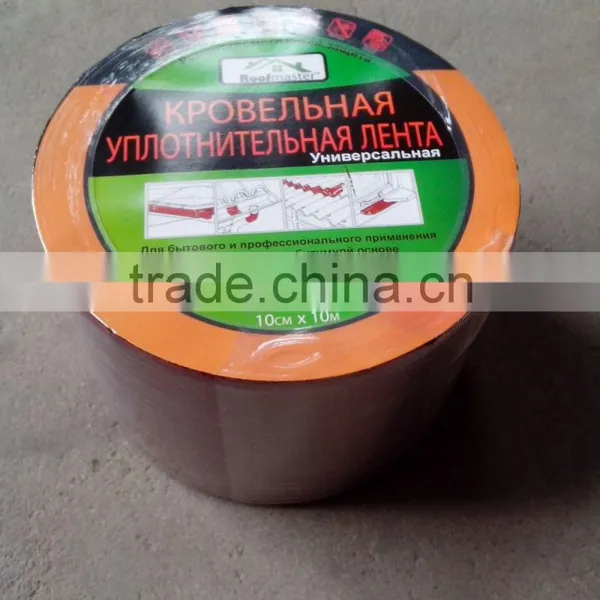 Self-adhesive Bitumen Waterproof Flashing Tape photo-2