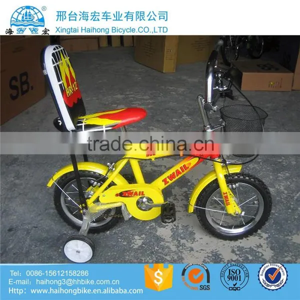 16 Inch Beautiful Kid's Sport Bike photo-6