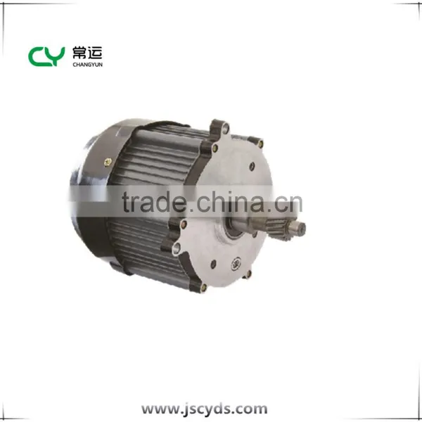 BLDC Motor for Electric Vehicle / Tricycle / Car