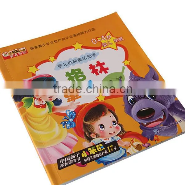 Professional Printing Children Pillow Story Books on Demand photo-5