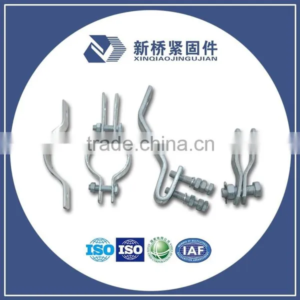 Steel Hoop Iron photo-2