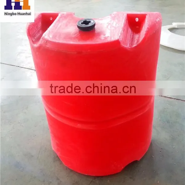Polyethylene Dredging Floating Pipe Float photo-3