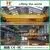 LH Model 3~20 Ton Lifting Machinery Electric Double Girder Overhead Crane photo-5