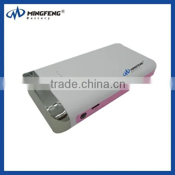 High Quality Power Bank Two USB Port With 7800mAh for Iphone photo-5