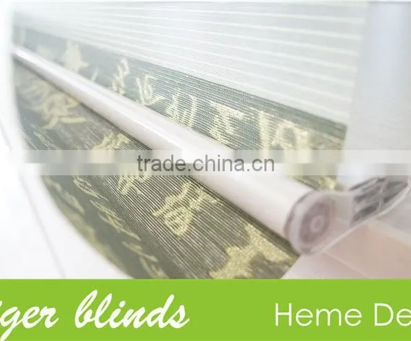 Polyester Zebra Blinds Fabric