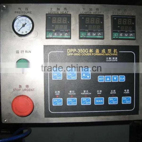 2014 Best Sale CE Standard Automatic Plastic Cup Lid Thermoforming Machine, Plastic Cup Lid Thermoforming Machine photo-5