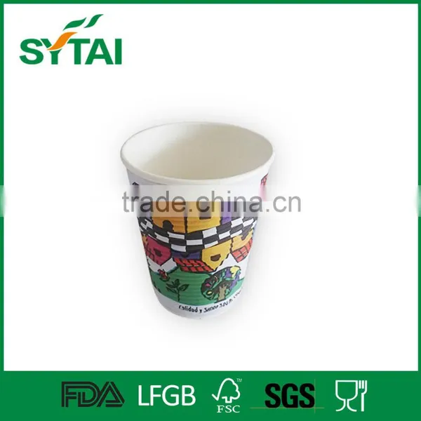 Colorful Disposable Cute Ripple Wall Paper Cup photo-2