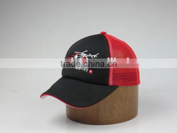 Clastic Promotional Embroidered Trucker Cap photo-3