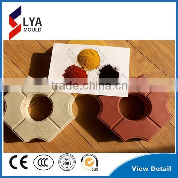 2016 Zhengzhou pe Material Pathway Plastic Concrete Pavement Mould Pavers photo-3