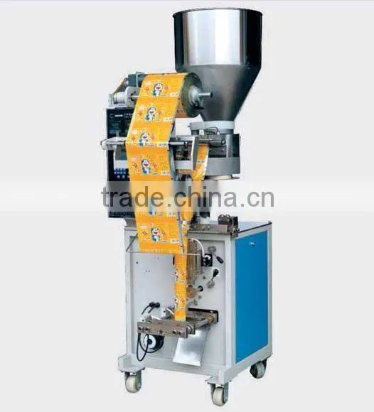 Pouch packaging machine for sugar rice