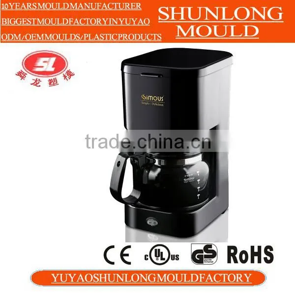 Shunlong plastic injection full automatic coffee machine mould
