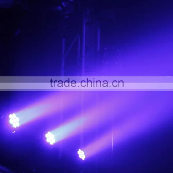 Cheap 100W 7-LED RGBW Auto Sound Control Rotary Led Stage Light Black photo-4
