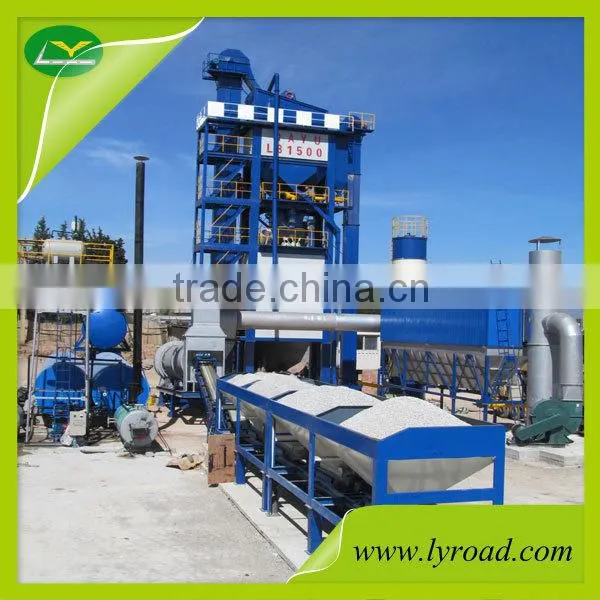 Asphalt Batching Plant For Sale