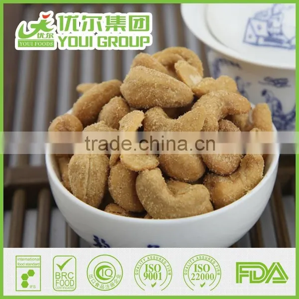 Snack Food International Selling Price of Charcoal Roasted Cashew Nuts photo-3