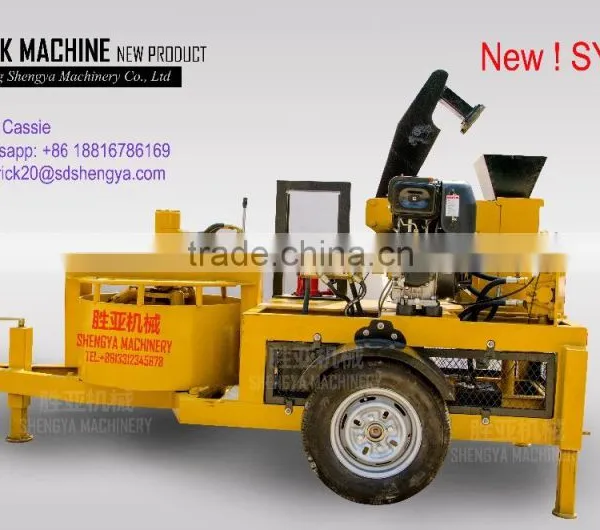 Low investment business Shengya newest movable SY1-20 interlocking brick machines with concrete mixer China product