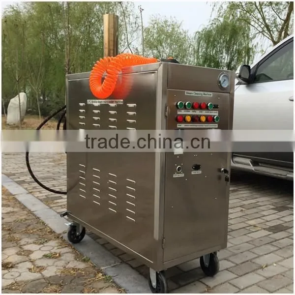 2015 New Style Gas Steam Car Washer With Single Gun For Car Washing photo-3
