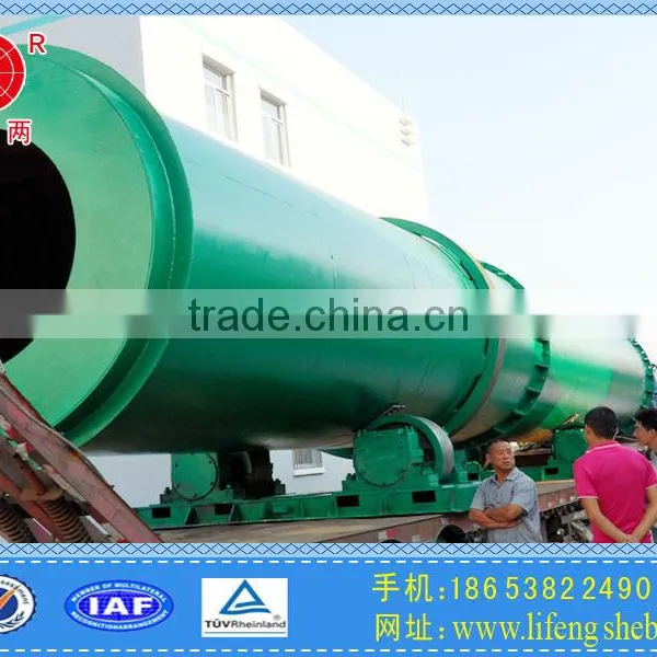 Granular Fertilizer Sieving Machine Rotary Screen photo-3
