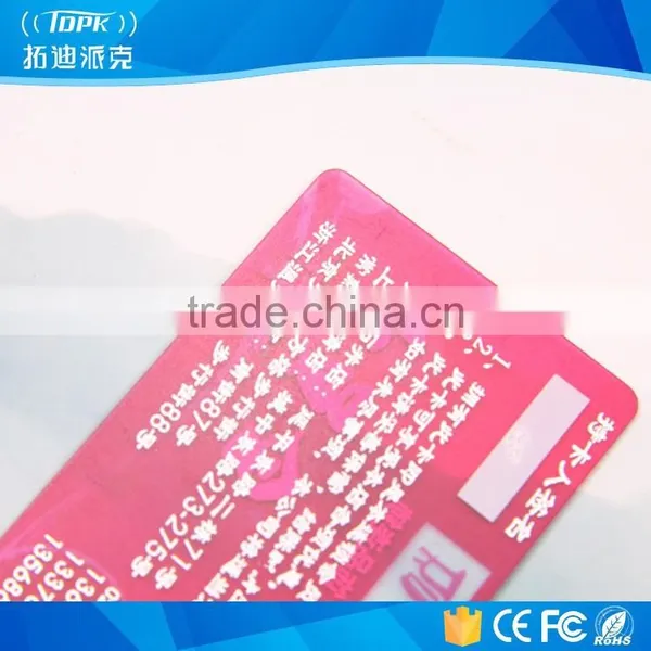 Plastic Business Cheap Clear Card With High Quality photo-3