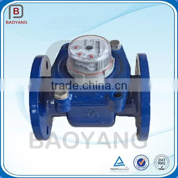Custom High Quality Brass Water Meter Box ,precision Castparts Corp