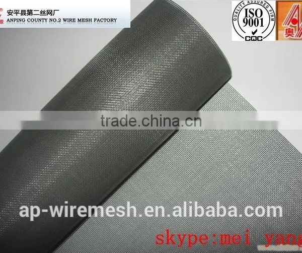 lowes nylon pvc window screening material