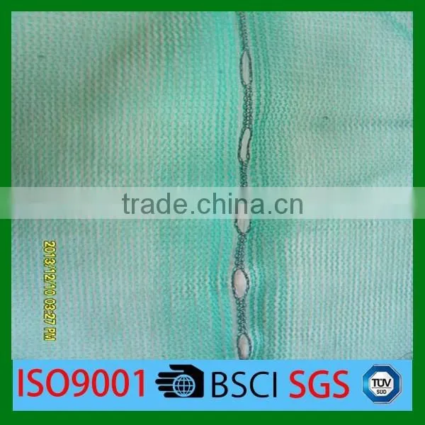 100% PE With FR Orange Color Debris Net photo-5