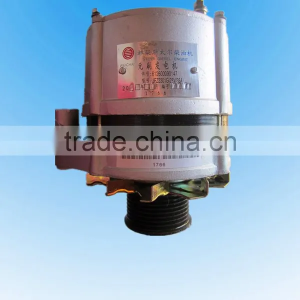 generator for WEICHAI engine, weichai engine alternator 612600090147, weichai engine parts