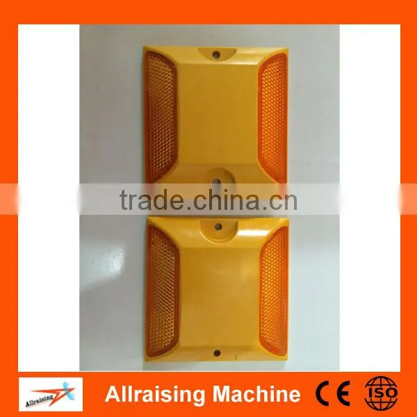 ABS Plastic Road Stud Yellow White 100*100*20mm photo-3